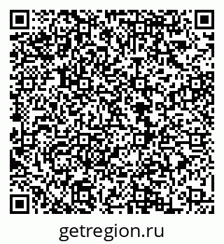 79068869684