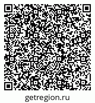 79068869689