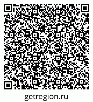 79068869694