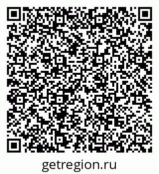 79068869700