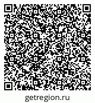 79068869717