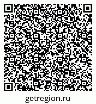 79068869723