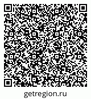 79068869725