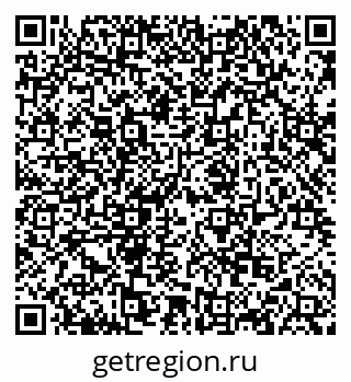 79068869730