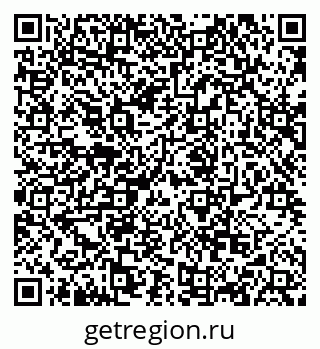 79068869732