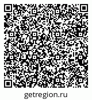 79068869733