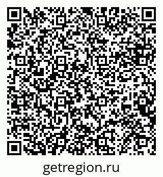 79068869736