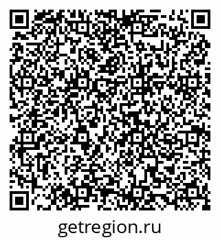79068869737