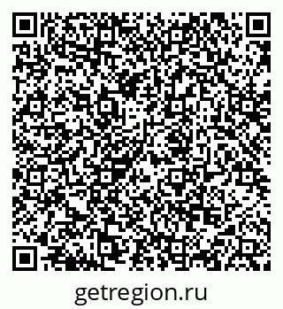 79068869739