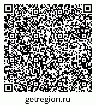 79068869740