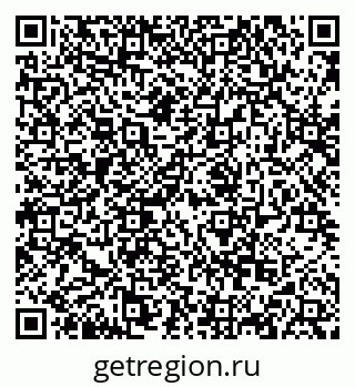 79068869741