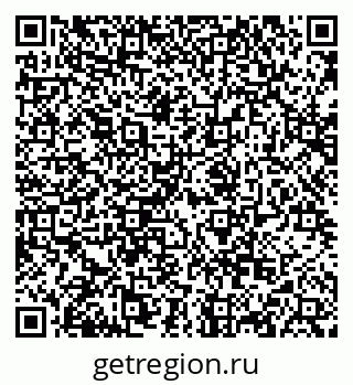 79068869743