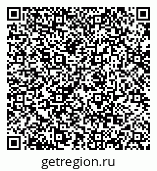 79068869745