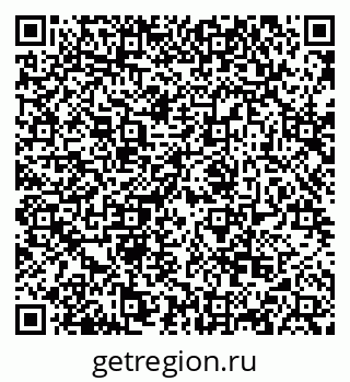 79068869780