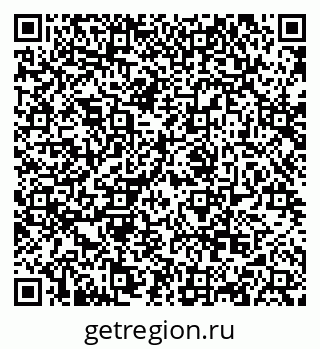79068869784