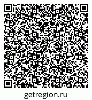 79068869790