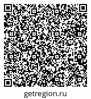 79068869794