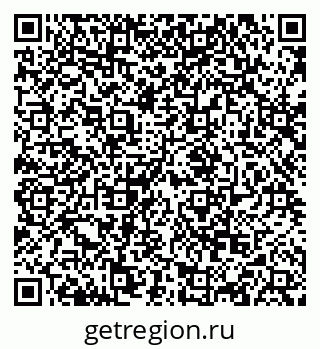 79068869820