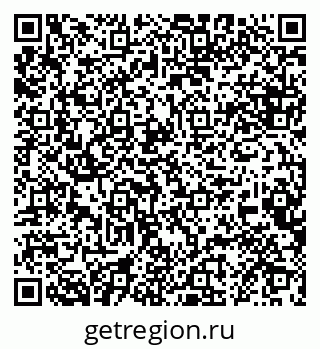 79068869825