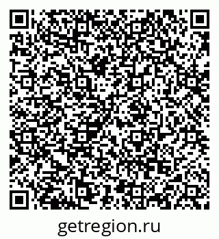 79068869849