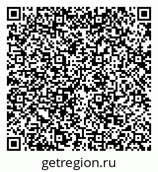 79068869850
