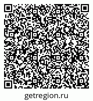 79068869866