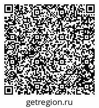 79068869869