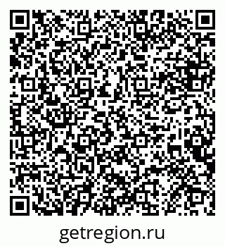 79068869870