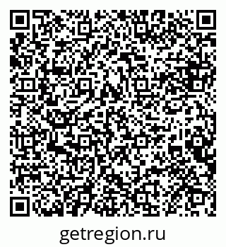 79068869872