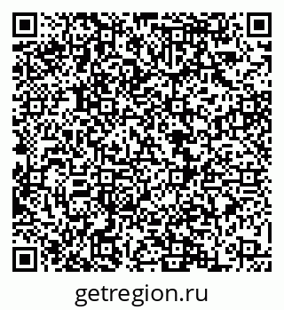 79068869884