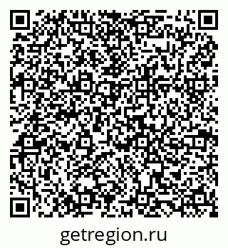 79068869888