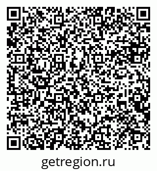 79068869900