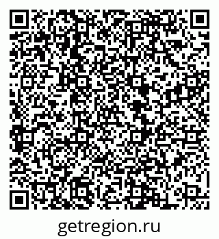 79068869921