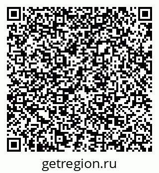79068869932