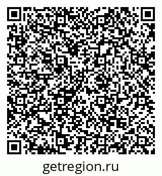 79068869999