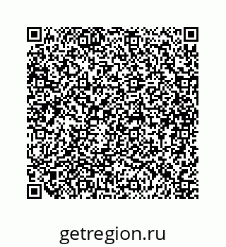 79068950096