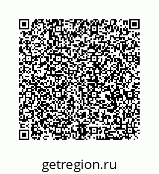 79068950249