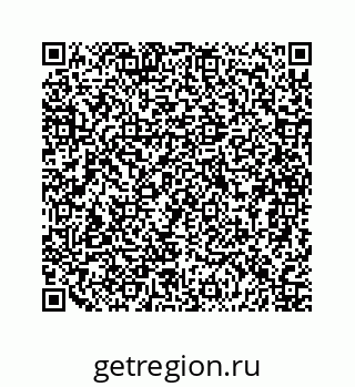 79068950430