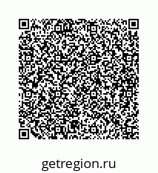 79068950484