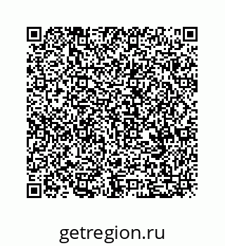 79068950488