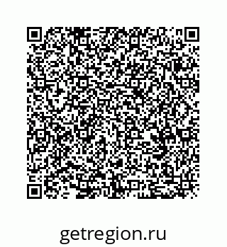 79068950538