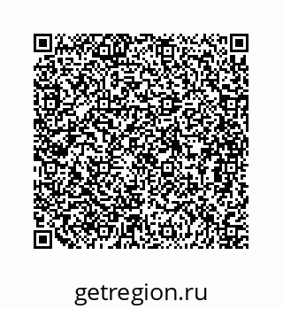 79068950838