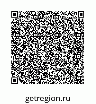 79068950858