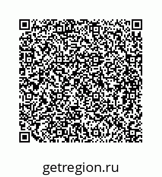 79068951369