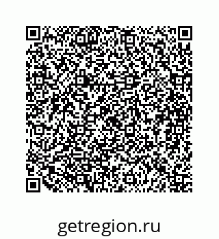 79068951650
