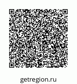 79068952049