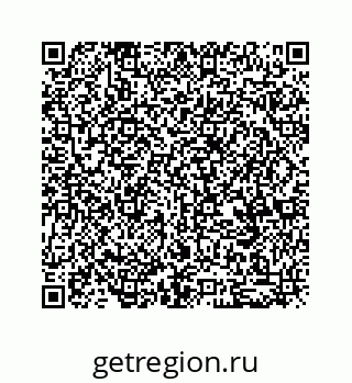 79068952145
