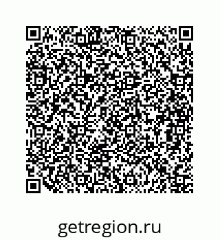 79068952548