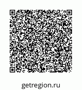 79068952850