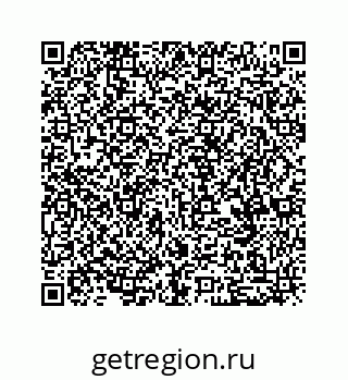 79068954086